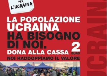 Familia, Emisfero e Mega sostengono “Tutti per l’Ucraina” di Medici senza frontiere
