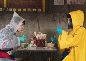 Far East film festival, presentata la prima edizione interamente online