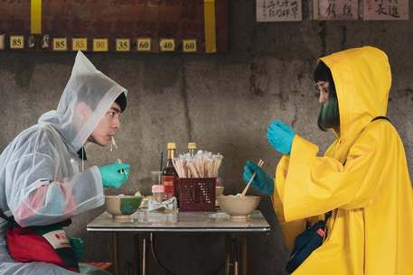 Far East film festival, presentata la prima edizione interamente online