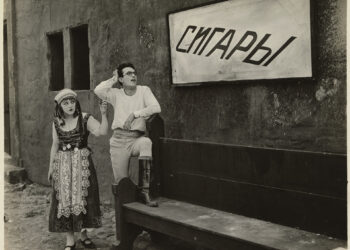 Giornate del cinema muto