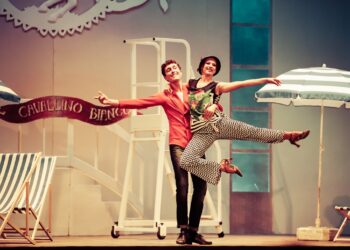 Operetta al Giovanni da Udine per martedì grasso